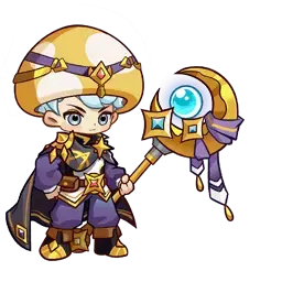 gerjuh
