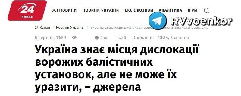 Posted media