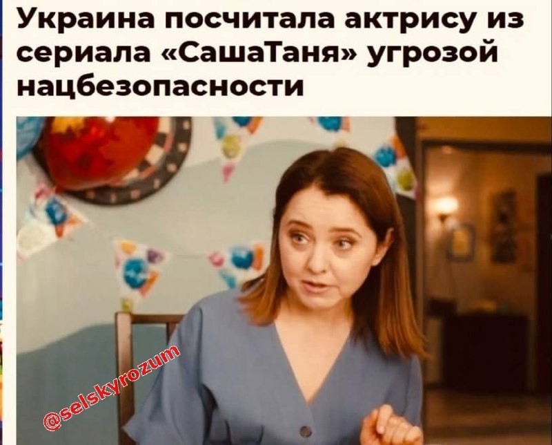Posted media