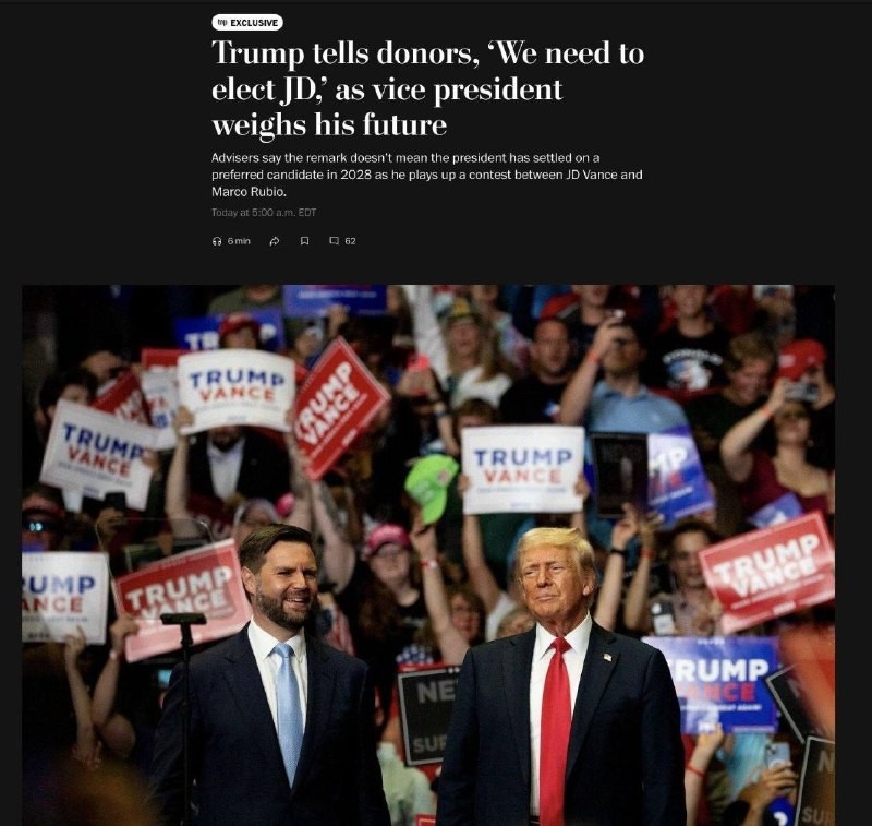 Posted media